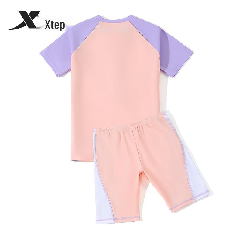 Xtep Schnelltrocknender Mädchen-Badeanzug mit geteiltem Design