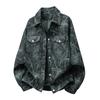 Large Size Denim Jacket Men's Loose Plus Fat Plus Larger Tie-dye Camouflage Jacket Autumn and Winter New Top