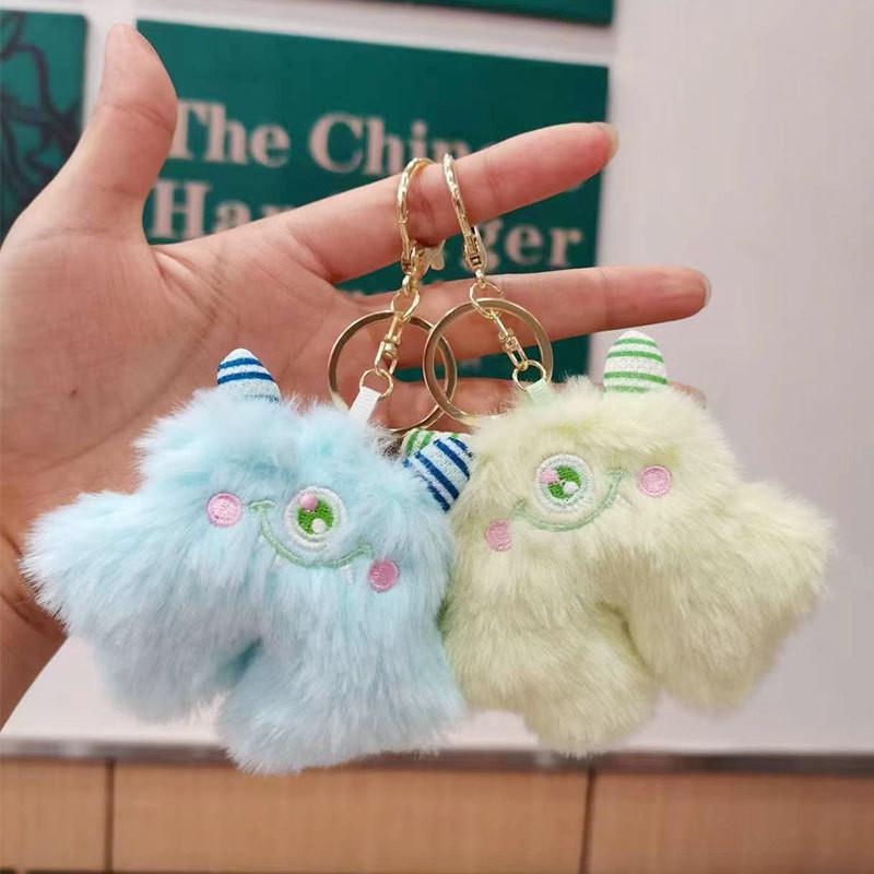 Delightful Mini Plush Monster Keychain Features Short Plush Material Available In Multiple Colors