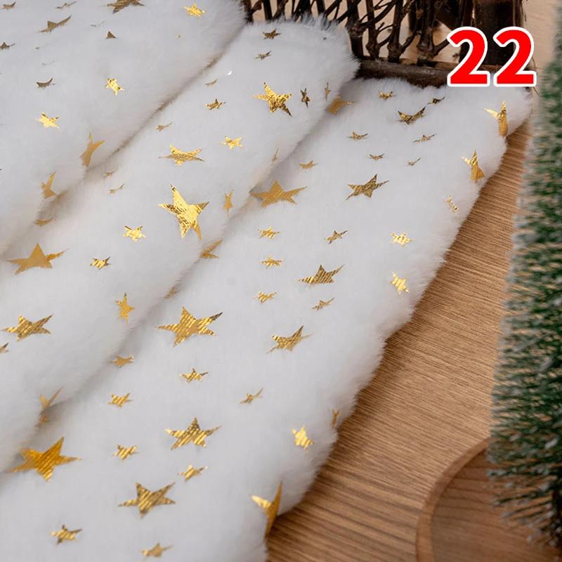 160X50Cm Pv Velvet Gilded Snowflake Velvet Fabric for Christmas Decoration Pillow Cover Women's Hoodie Handmade Diy Sewing Cloth