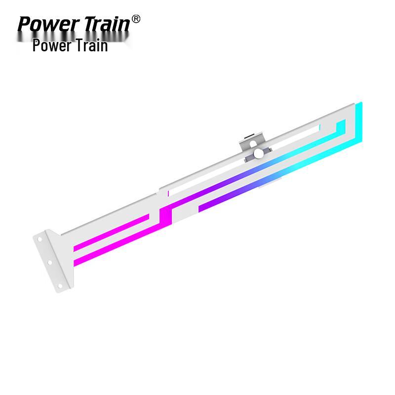 

PowerTrain ARGB Horizontal GPU Support Bracket - White