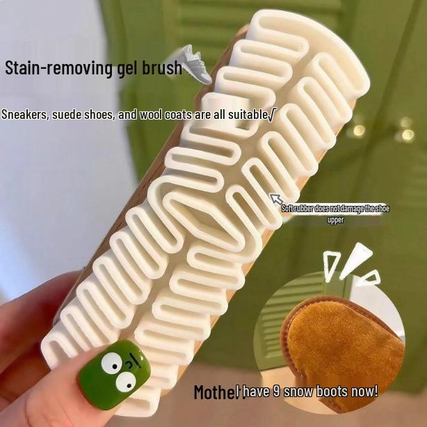 Щетка для чистки замшевой и нубуковой обуви с ластиком Regular