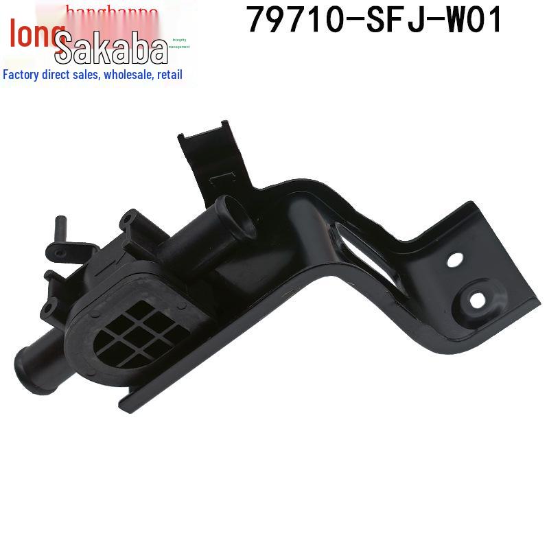 

Совместимый переключатель обогревателя для Honda Odyssey 2005-2008 годов (Часть: 79710-SFE-003) SFE-003