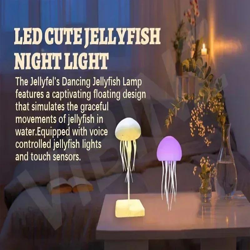 Xiaomi Voice-Activated Bionic Jellyfish Lamp, Dancing Whiskers - RGB Gradient Bedside Lamps, Rechargeable Touch Sensor Table Light