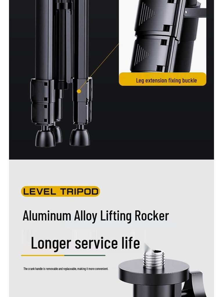 German Import Thickened Spirit Level Tripod with Lifting Support and Stainless Steel Rod