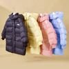 Girls' Winter Mid to Large Children's Winter Clothing Children's Medium to Long Down Jacket with Heat Storage Inner Hooded Waist