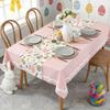Happy Easter Egg Table Runner Easter Spring Decorations For Tables Indoor Home Party Decor