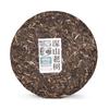 Haiwan Remote Mountain Old Tree Puer Tea Cake 2021 500g Raw Pu-erh Batch 211