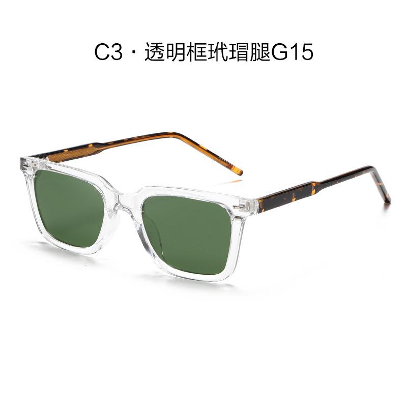 European and American new polarized sunglasses men's GM sunglasses women's high-end face small CP ferrule leg sunglasses