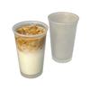 Matte Frosted Glass Coffee Cup 340ml Single Layer Tumbler Hot Cold Drinks Office Home Cafe Use