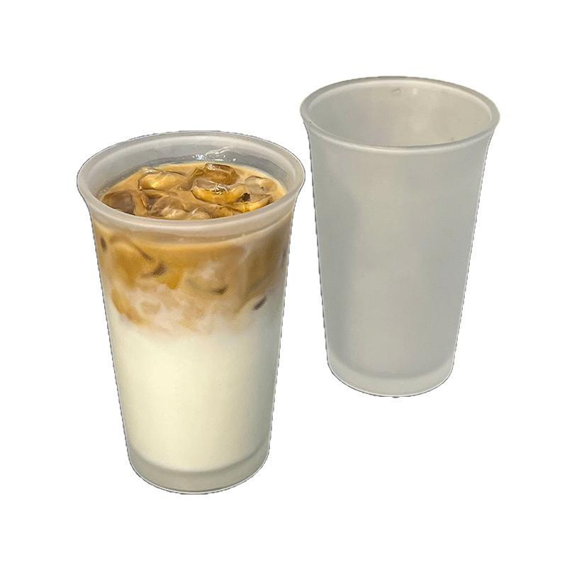 Matte Frosted Glass Coffee Cup 340ml Single Layer Tumbler Hot Cold Drinks Office Home Cafe Use