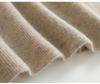 Women's Wool Knit Slimming Classic Hip-Hugging Skirt - Solid Color