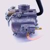 Compatible Carburetor for Zhan Ao QM150-3K-3J, Yuesheng Wang GR-150, Leibao QM125-3J