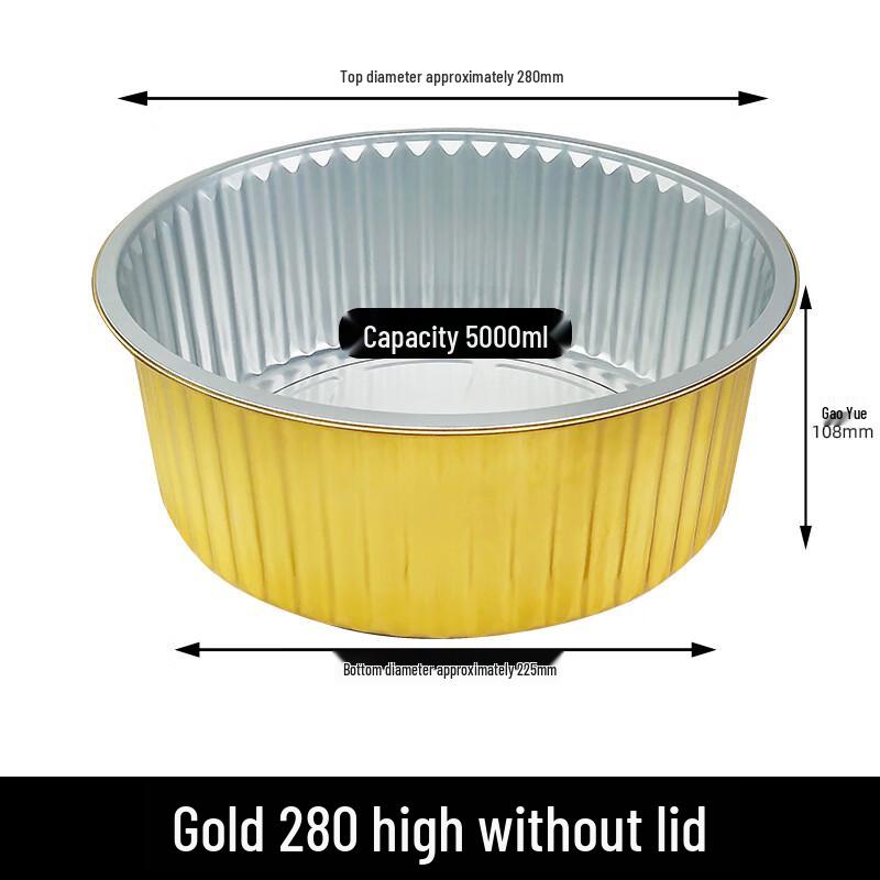 Disposable Gold Aluminum Foil Food Containers