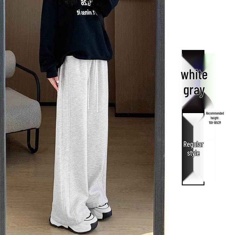 145 Narrow Women's High Waist Wide Leg Banana Sweatpants - New 2025 Petite Casual Straight Leg Pants.