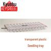 KEYSHEEL 72-Cell Transparent Plastic Seedling Trays