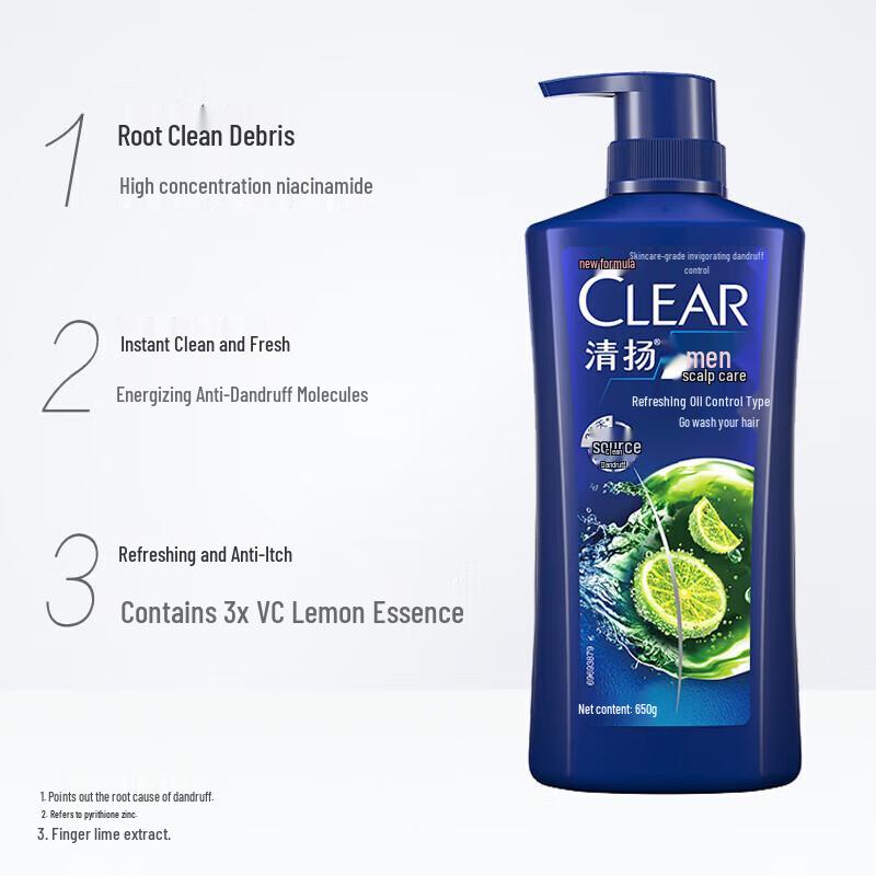 Clear Men Anti-Dandruff Refreshing Oil Control Shampoo 650g