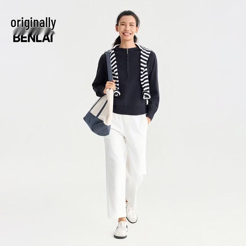 Benlai Women's Elastic Waist Loose Straight Cropped Jeans