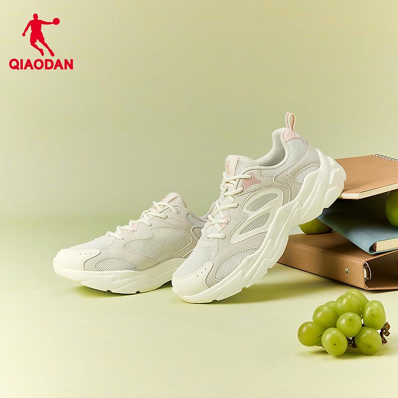 Qiaodan Women s Low-Top Casual Shoes QXL042262409 EU 38.5