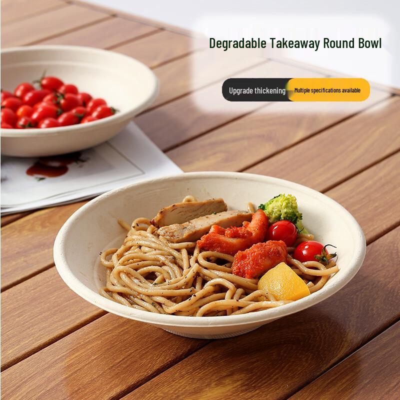 COFLYEE Disposable Pulp Round Bowls with Lids (50 pcs)