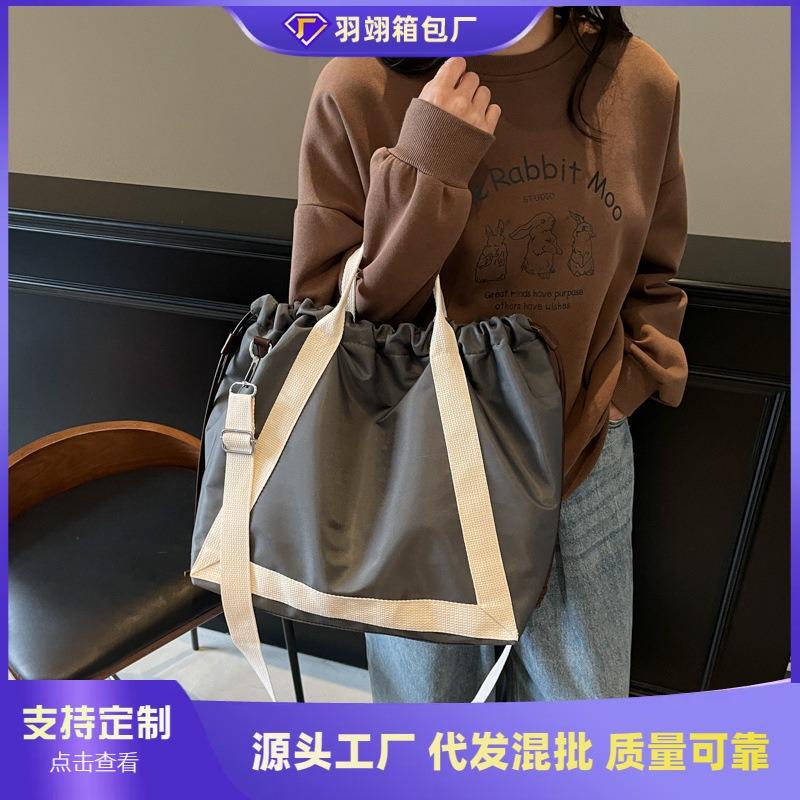 Bag Women's Large-capacity New Summer Casual Messenger Bag Portable Drawstring Folds Class Tote Bag