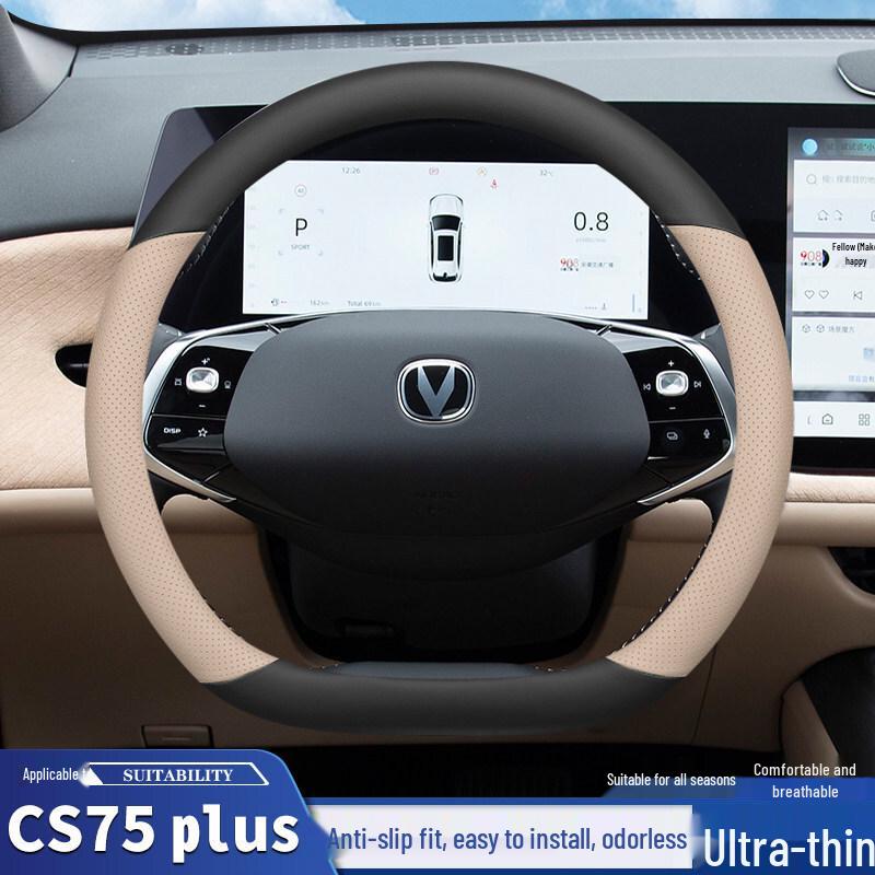 Funda para Volante Changan CS75 PLUS 2024 - Ultradelgada, Todas las Estaciones, Diseño Blue Whale de Tercera Generación