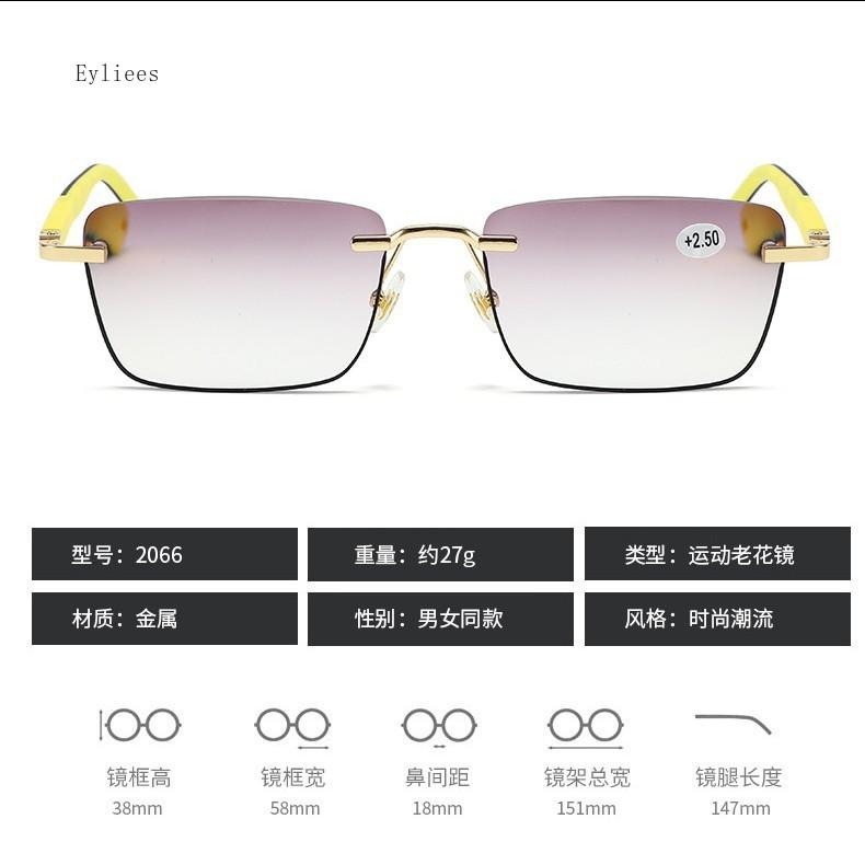 Men's Business Square Presbyopia Glasses Fashionable Elastic Anti Slip Sports Style Ultra Light High-definition Glasses Óculos