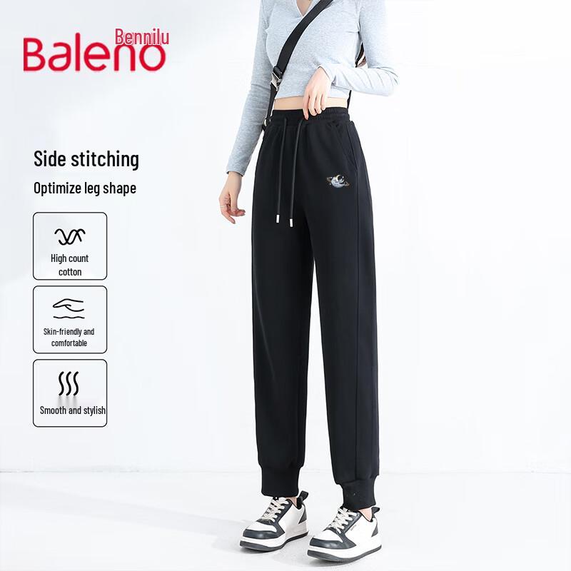 Baleno Women's Autumn Slim Fit Jogger Pants