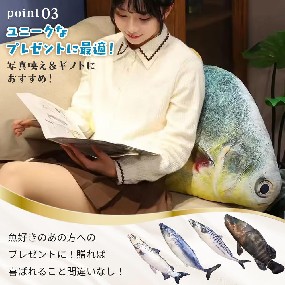 Super Realistic Sea Creature Giant Fish Plush Long 80cm Fluffy Toy Pillow, Cushion, Long, (Tuna)