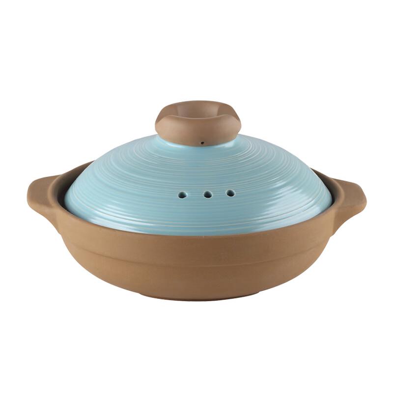IKTN High-Temperature Ceramic Casserole Pot