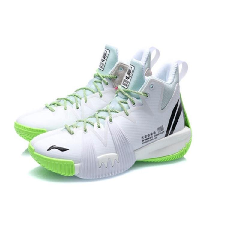 Li-Ning BadFive 1 High 'White Green' Men's ABFQ015-2