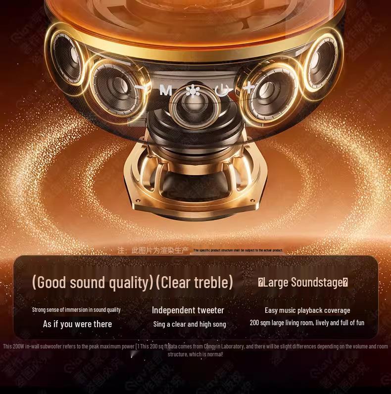 Harman Dun Liuli 5th Gen Wireless Bluetooth Desktop Subwoofer Speaker