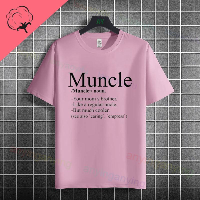 Unisexs Funny To Be An Uncle Again Slogan Tshirt Casual Fashion Streetwear 100 Cotton Short Sleeve Round Neck Tshirt