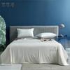 Yiyi'ai Cooling Soy Fiber Summer Comforter