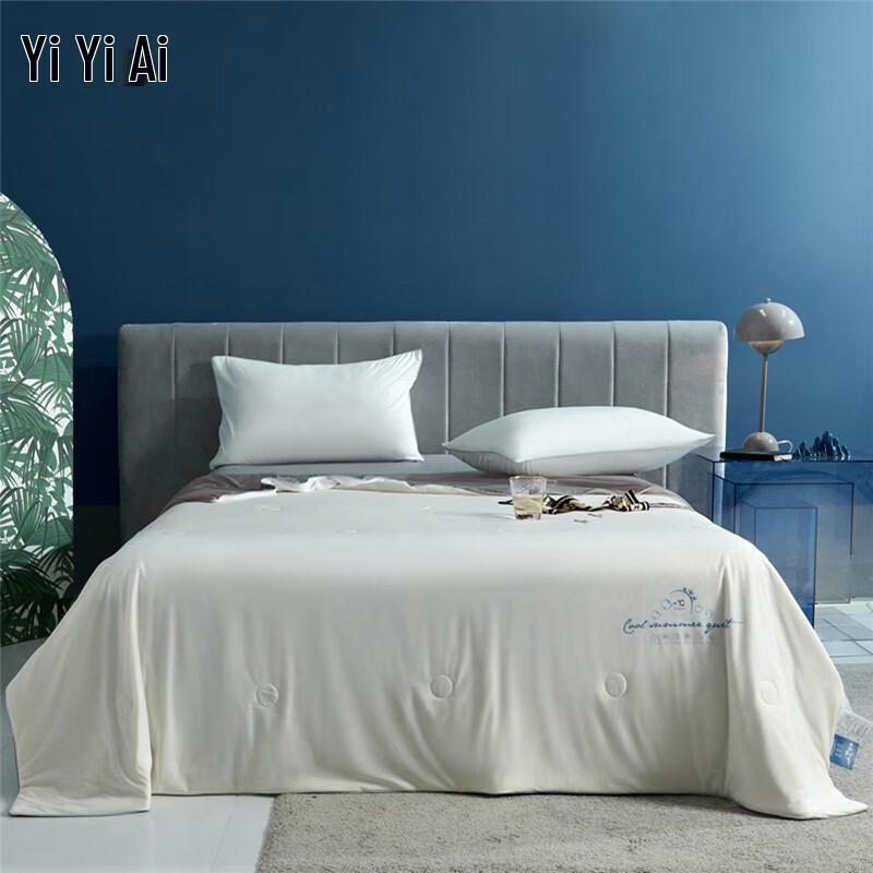 Yiyi'ai Cooling Soy Fiber Summer Comforter