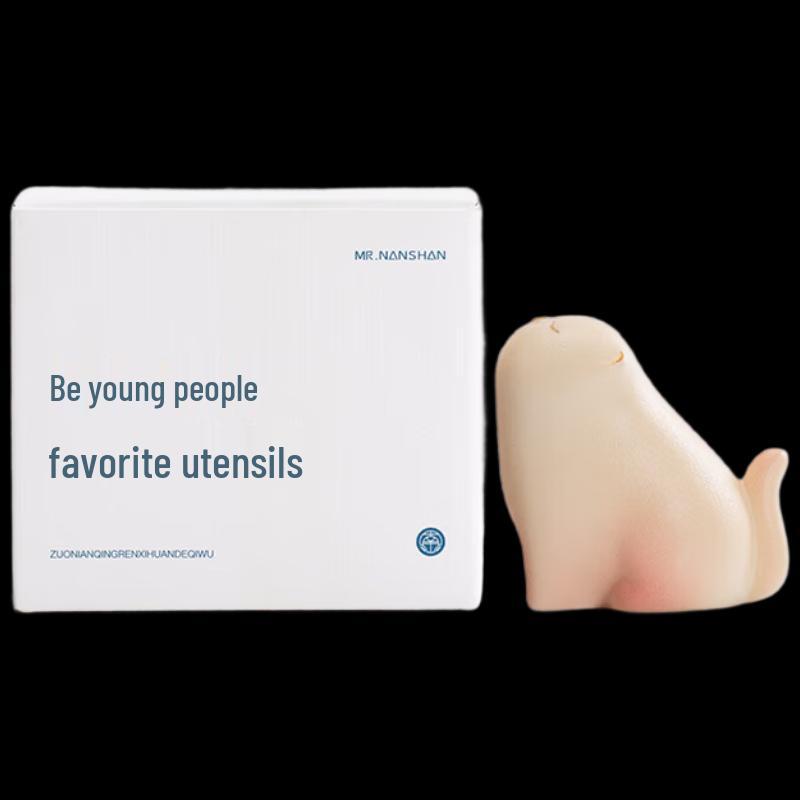 

Nanshan Mr. Sunny Cat Ceramic Tea Pet