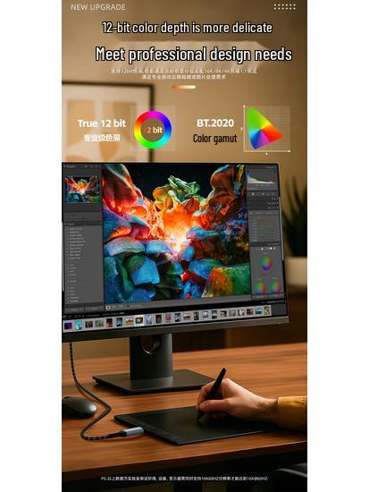 DP 2.1 Cable: 16K Esports, 8K/4K 240Hz, Compatible with DP1.4 Graphics Cards