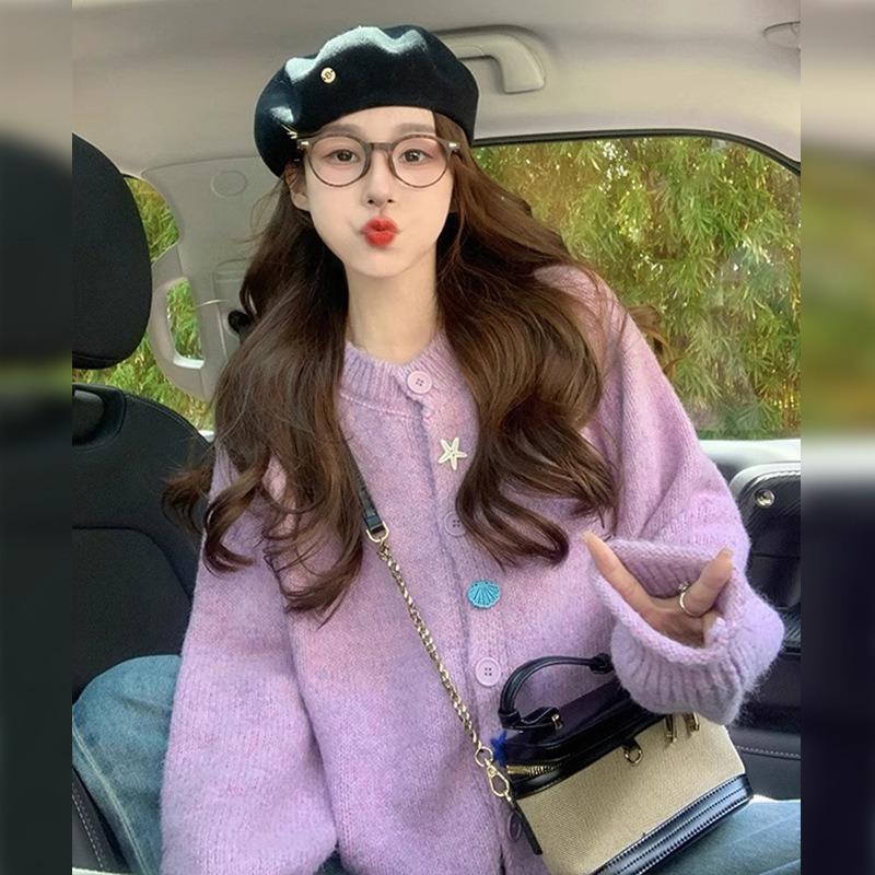 Loose Lazy Wind Women's Sweater Jacket Autumn Clothes New Small Knitted Cardigan Women's High-end Top