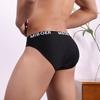 2Pcs/Lot Men's Sexy Low Rise Briefs Solid Color Breathable Big V Waist Briefs U-Pouch Slim Fit Briefs