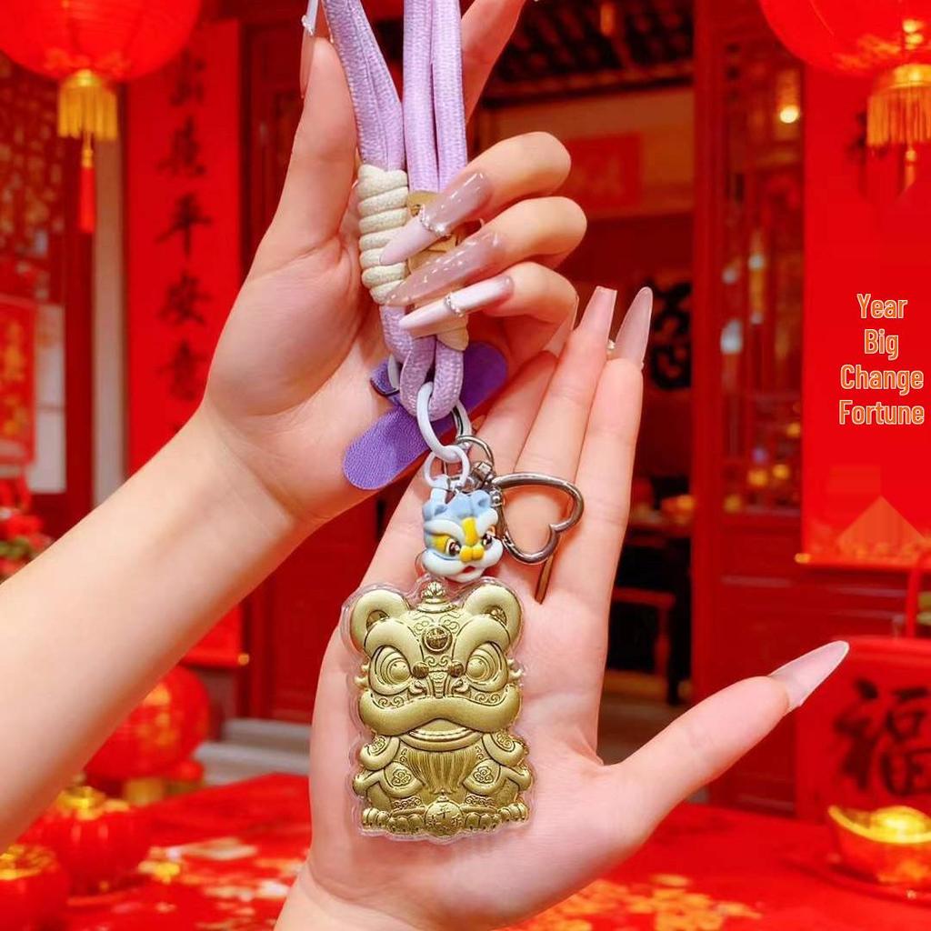 New Year Gold Lion Dance Keychain Lanyard - Auspicious Gift for Girlfriend