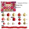 87-Piece Christmas Tree Decoration Set: Plastic Ornaments & Hanging Balls
