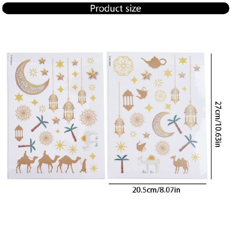 PVC Eid Mubaraks Wall Stickers Waterproof Wall Decals for Festive Event