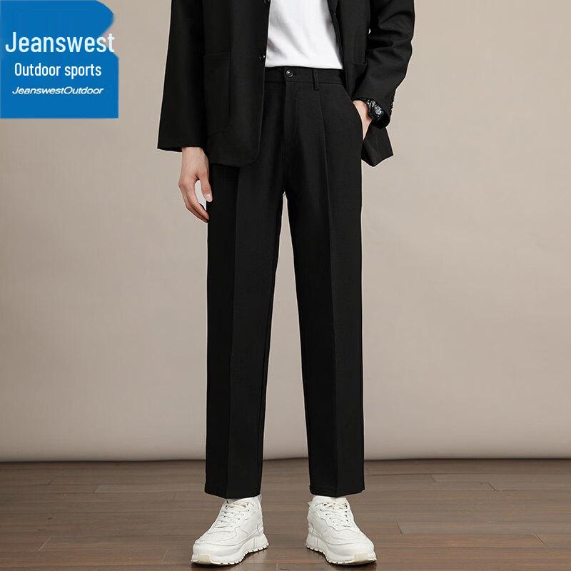 Jeanswest Men's Winter Warm Casual Pants