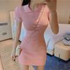 Sweet Summer Polo Collar Knit Dress: Slimming Short Sleeve Hip-Hugging Style