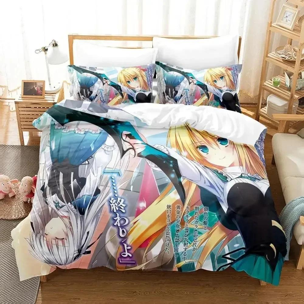 

2024 New Absolute Duo Comfortable Duvet Quilt Cover Pillowcase Bedding Set Children Bedroom Decoration Home Textile 70x133cm