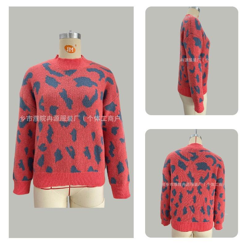 Women S Fashion Round Neck Long Sleeve Pullover Sweater Leopard Print