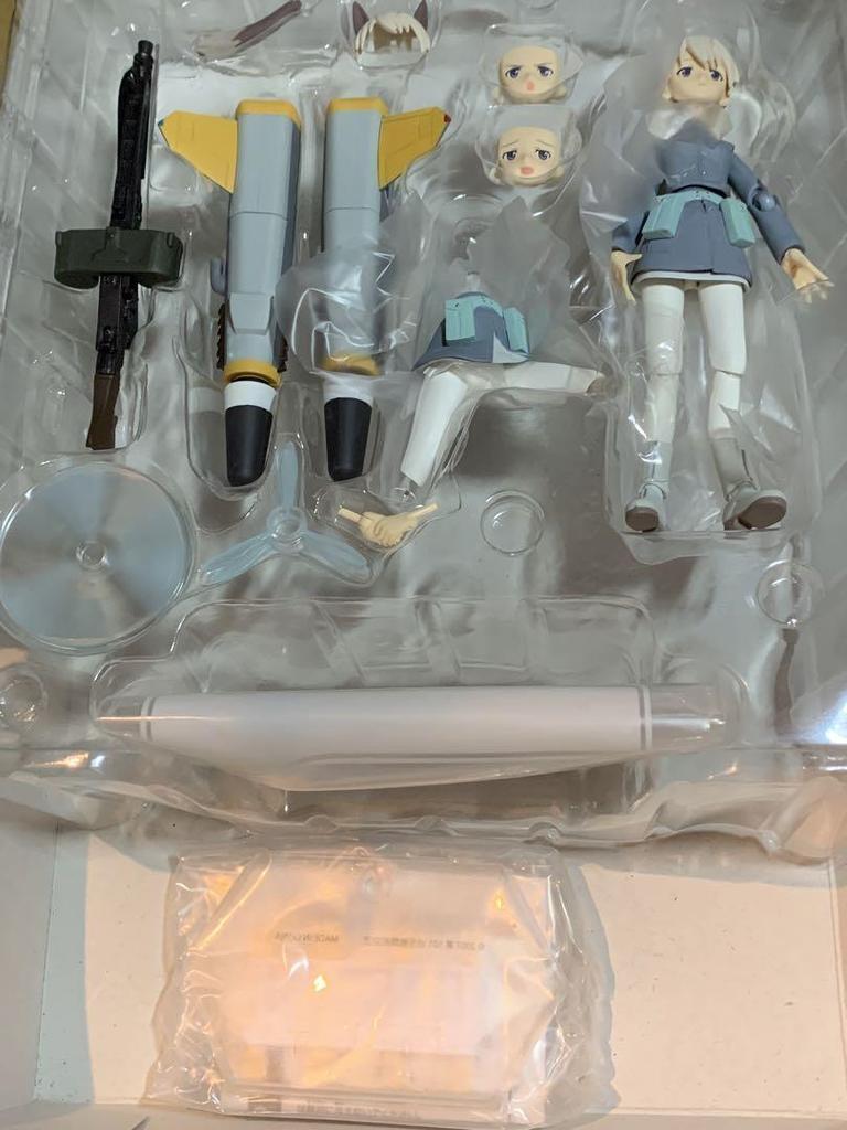 [USED] figma Eililmatarjuutilainen