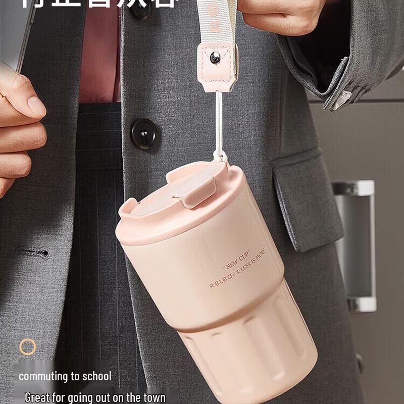RELEA Chenyu 360ml Insulated Travel Mug
