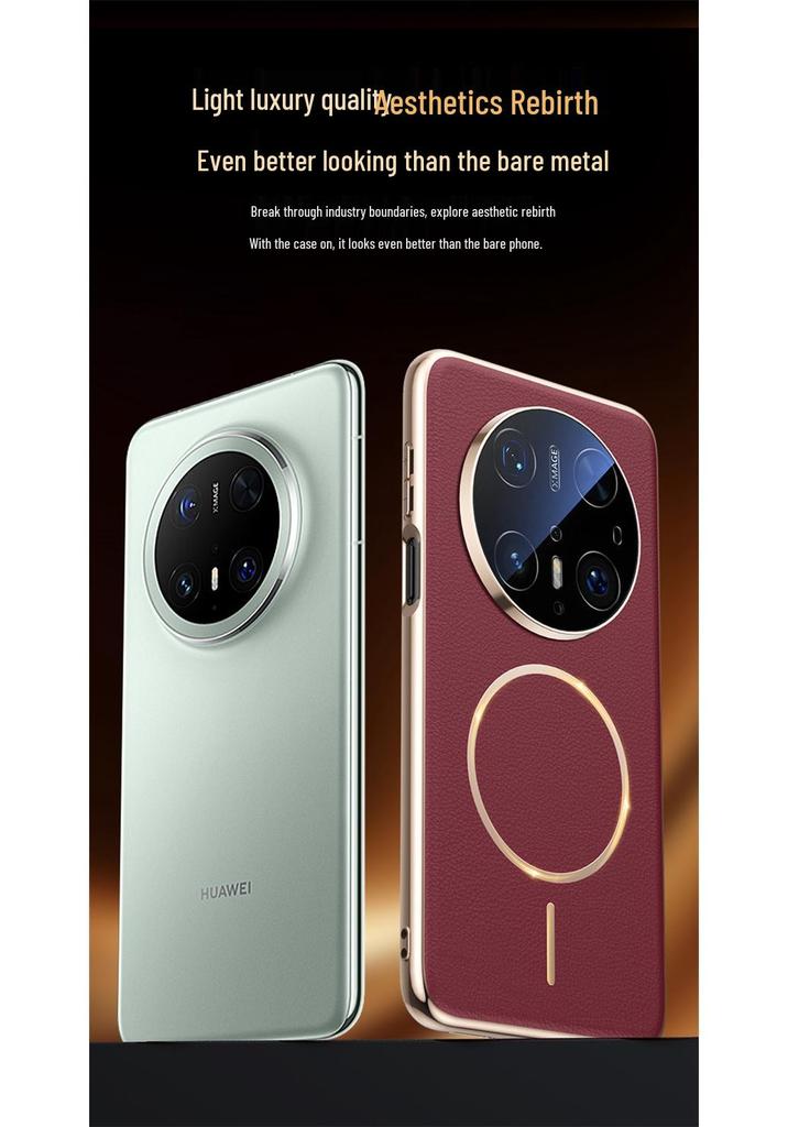 Huawei Mate70air Phone Case with Lens Film, SUP-AL90: Trendy Leather Texture, Full Coverage Lens, Magnetic Suction