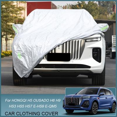 Full Car Cover Rain Frost Snow Dust Waterproof For HONGQI E-HS9 E-QM5 H5 H9 HS5 HS7 OUSADO H5 Anti-UV Cover Auto Accessories